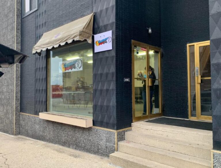 gamer dojo anderson 46016 768x586