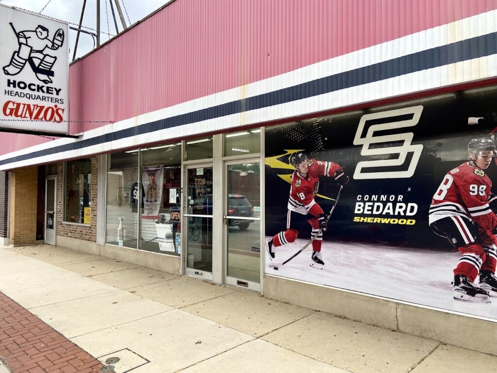 gunzo s sports center berwyn 60305 1024x768