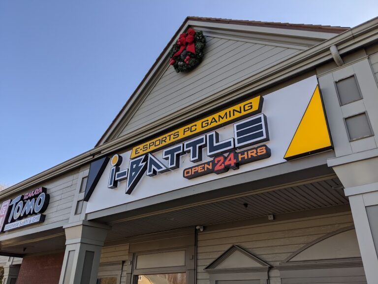 ibattle gaming esports center centreville 13810 768x576