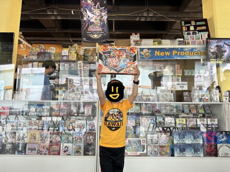 ideal 808 honolulu 96817 768x573