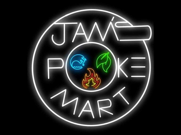 jam s pokemart perth amboy 10307 768x576