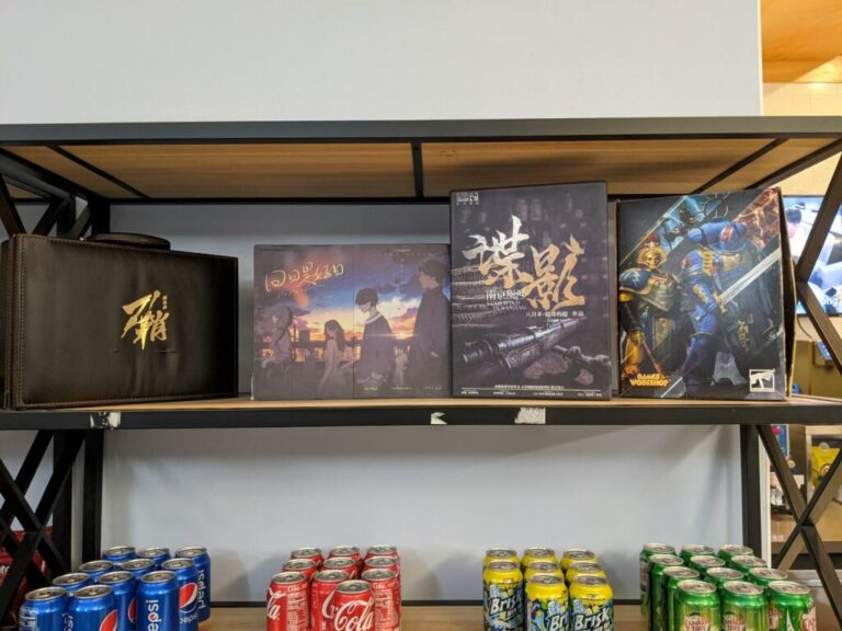 mixer esports cafe malden 02148 768x576