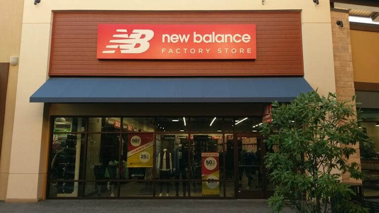 new balance factory store germantown 22705 768x432