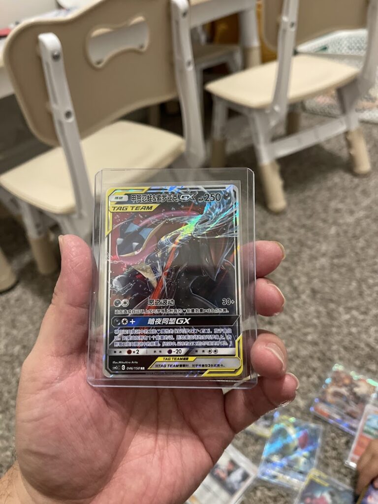 tcg haus denton 76201 768x1024